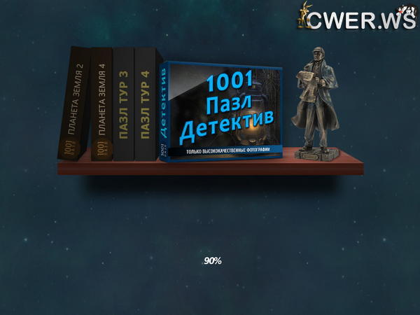 скриншот игры 1001 пазл. Детектив