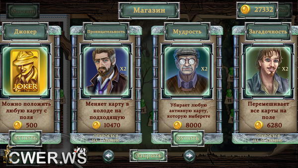 скриншот игры Detective Secrets Solitaire: The Curse of the Village