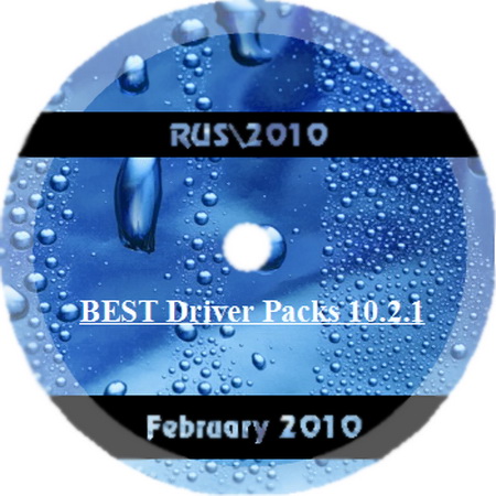 BEST Driver Packs