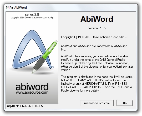 AbiWord 