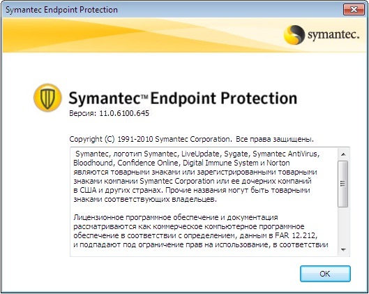 Symantec Endpoint Protection