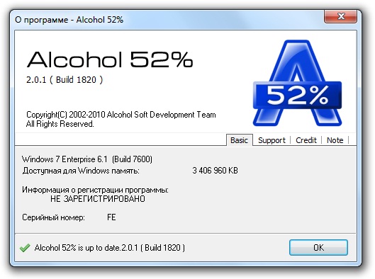 Alcohol 52%