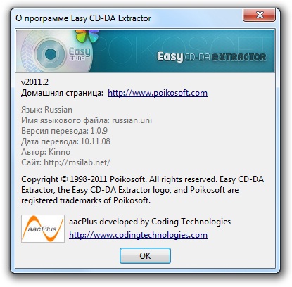 Easy CD-DA Extractor