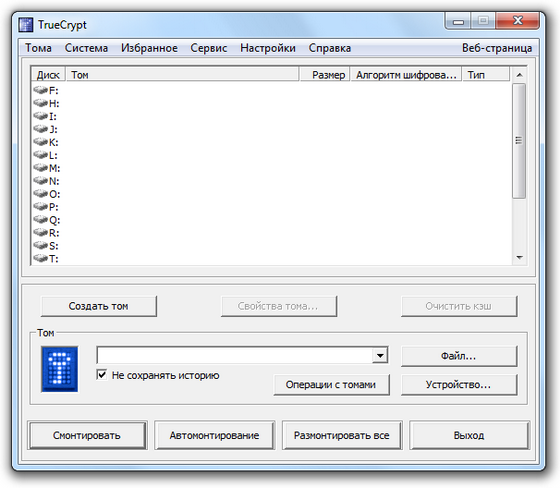 TrueCrypt