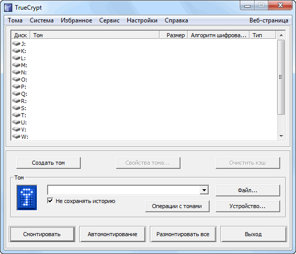 TrueCrypt