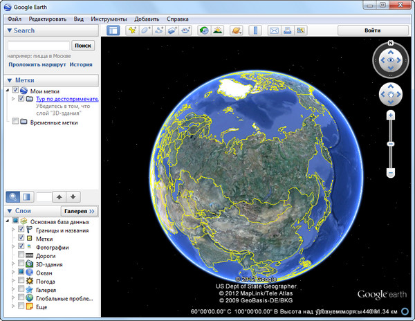 Google Earth 