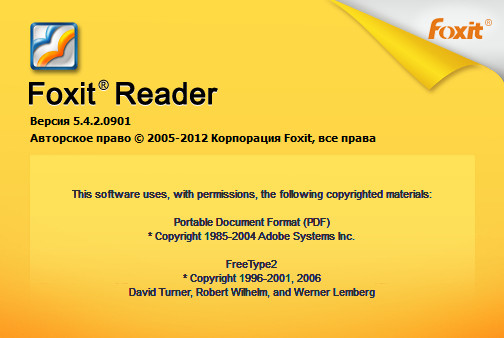 Foxit Reader