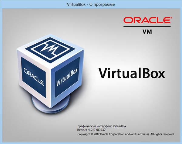 VirtualBox