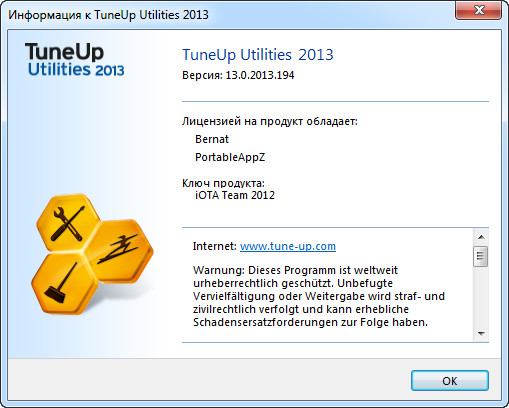 TuneUp Utilities 2013