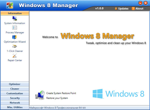 Windows 8 Manager