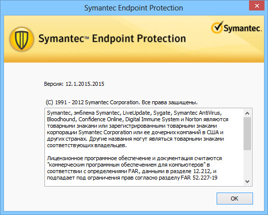 Symantec Endpoint Protection