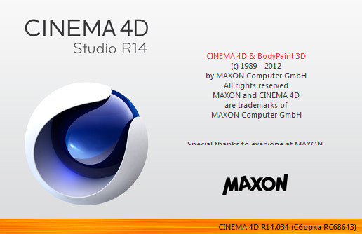 Maxon CINEMA 4D Studio 4D