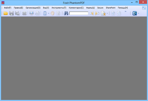 Foxit PhantomPDF Business