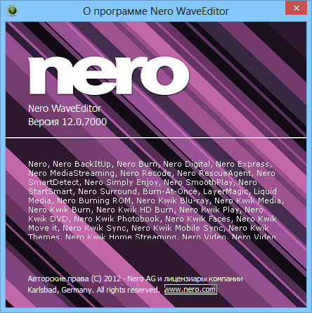 Nero WaveEditor 12