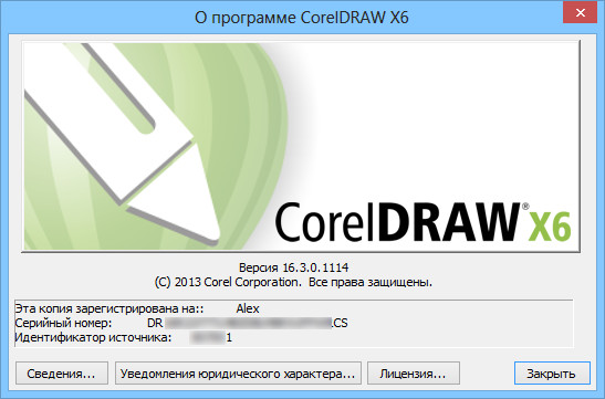 CorelDRAW Graphics Suite X6