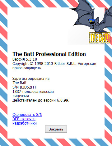 The Bat! Professional