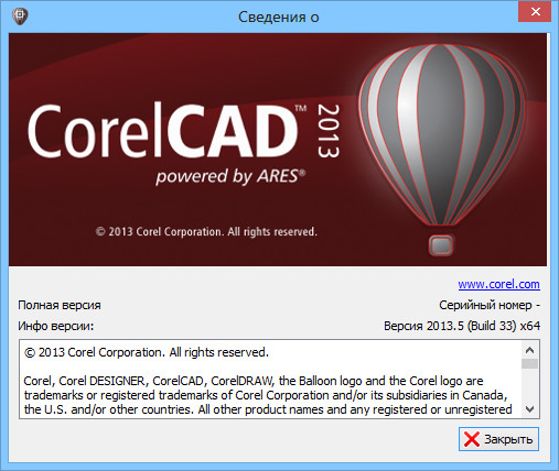 CorelCAD