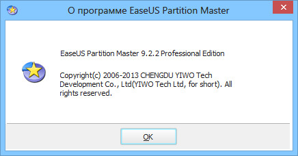 EASEUS Partition Master