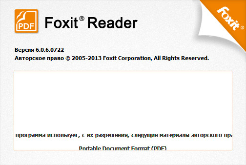 Foxit Reader