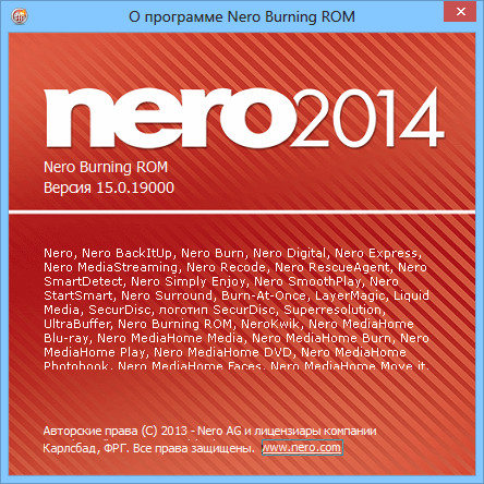 Nero 2014 Platinum