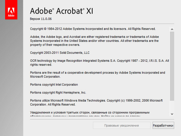 Adobe Acrobat XI Pro