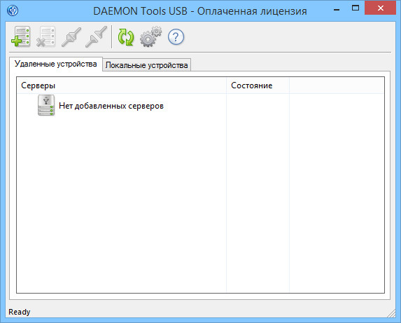 DAEMON Tools USB