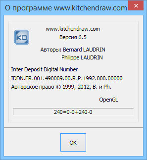 KitchenDraw