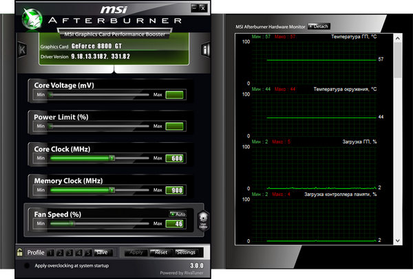 MSI Afterburner 3