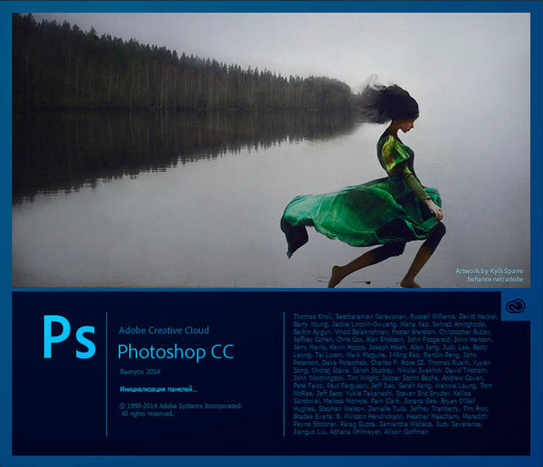 Adobe Photoshop CC 2014