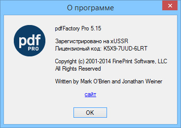 pdfFactory Pro