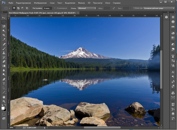 Adobe Photoshop CC 2014