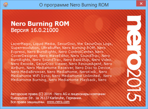 Nero Burning ROM