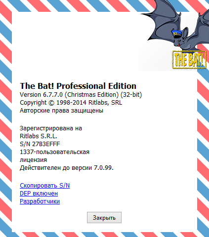 The Bat! Professional