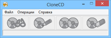 CloneCD