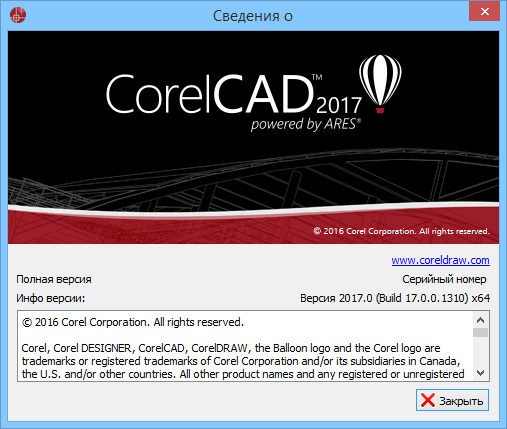 CorelCAD 2017