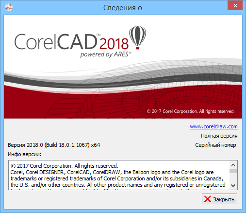 CorelCAD 2018