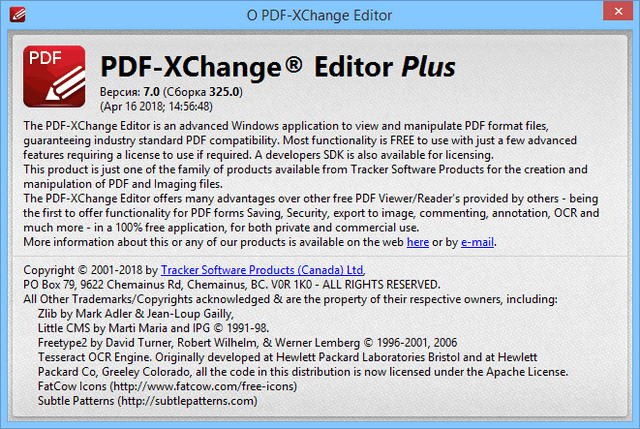 PDF-XChange Editor Plus