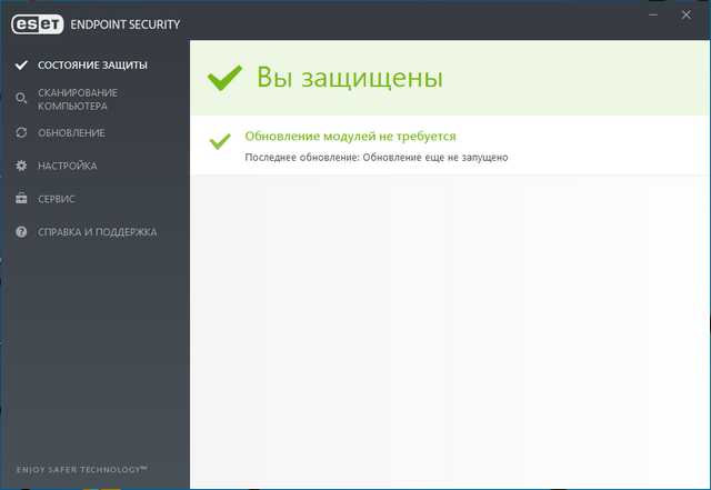 ESET Endpoint Security