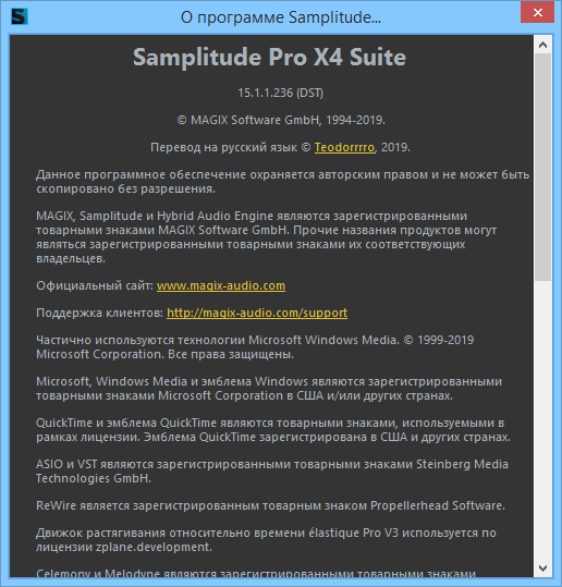 MAGIX Samplitude Pro X4 Suite