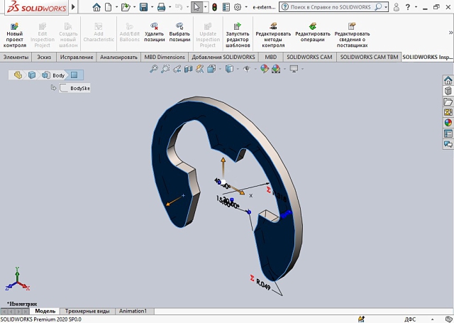 Solidworks