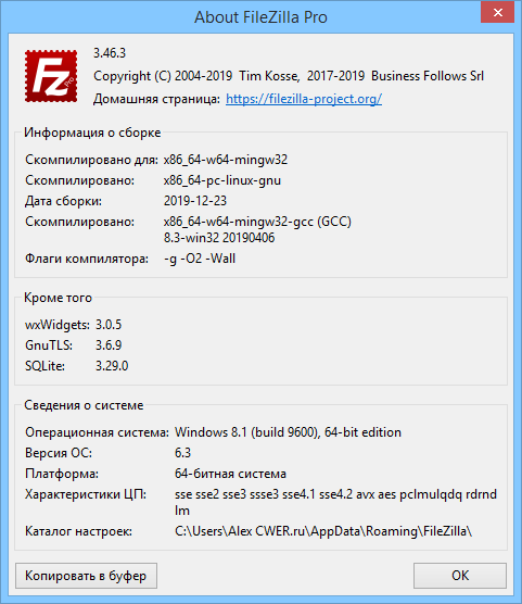 FileZilla Pro