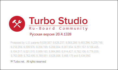 Turbo Studio