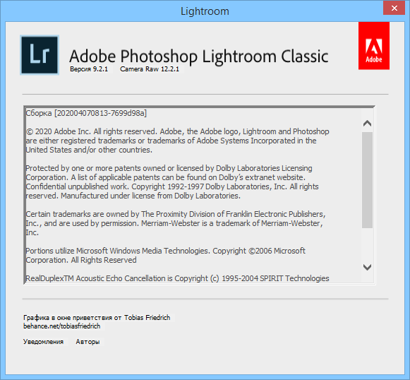 Adobe Photoshop Lightroom Classic