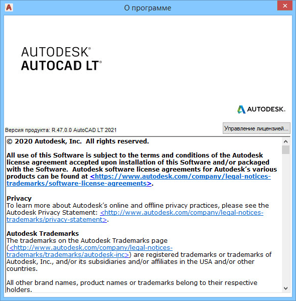 Autodesk AutoCAD LT 2021