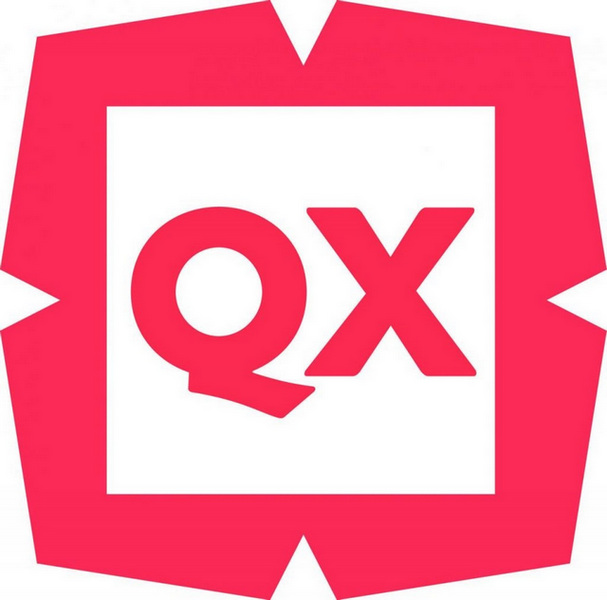 QuarkXPress 2020