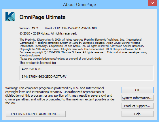 Kofax OmniPage Ultimate