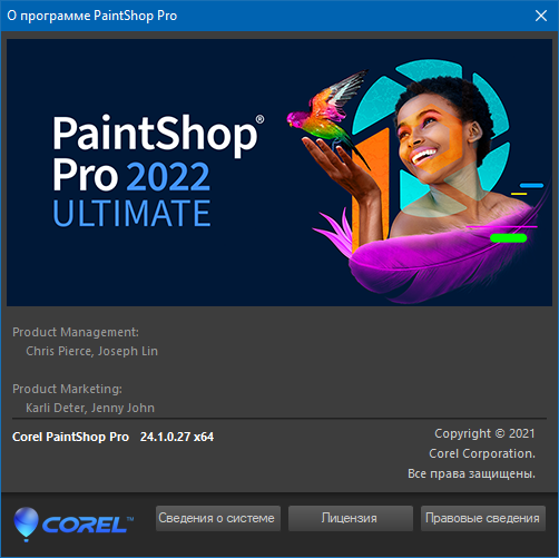 Corel PaintShop Pro 2022 Ultimate