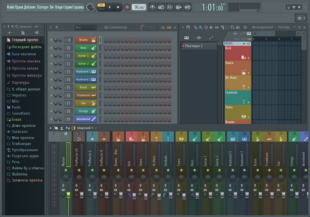 FL Studio Producer Edition