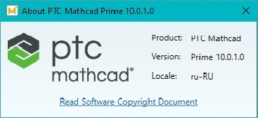 PTC Mathcad Prime 