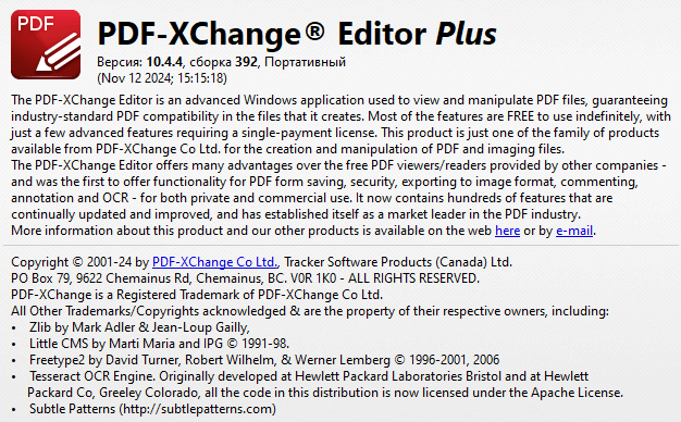 PDF-XChange Editor Plus